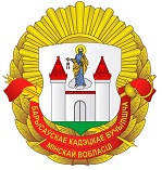 Учебный сайт